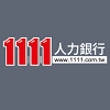 1111人力銀行 Taiwan Jobs Expertini