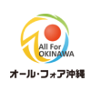 開発系ITコンサルタント