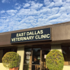 East Dallas Veterinary Clinic