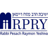 Rabbi Pesach Raymon Yeshiva