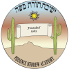 Phoenix Hebrew Academy