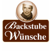 Backstube Wünsche GmbH