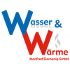 Wasser & Wärme Manfred Slamanig GmbH