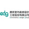 EDG-logo