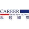 Career International AP (Hong Kong) Limited