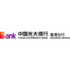 China Everbright Bank Hong Kong Branch
