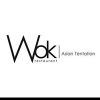 Wok Restaurant - Asian Tentation