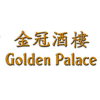 Golden Palace Kinarestaurang Falun