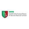 GEMS Al Barsha National School