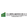 Hao Tian International Finance Holdings Limited