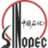 Sinopec International Petroleum Service Corporation
