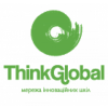 Приватна школа ThinkGlobal
