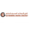 Gulf Engineering & Industrial Consultancy (GEIC)