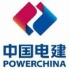Powerchina International Group Limited do Brasil