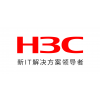 H3C China Jobs Expertini