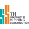 Hip Hing Construction Ltd