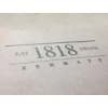 Restaurant 1818 - Eat & Drink-logo