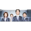 E / J Bilingual Assistant Accounting Manager or Accounting Manager 44483-6