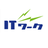 その他のIT・システムエンジニア・開発・運用系 / 正社員