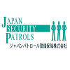 JAPAN SECURITY PATROLS