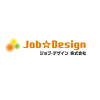 Job Design