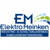 Industrieelektroniker (m / w / d)