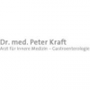 Dr. Peter Kraft - Gastroenterologische Praxis mit endoskopischem Schwerpunkt
