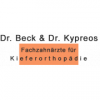 Gemeinschaftspraxis Dr. Beck & Dr. Kypreos-logo