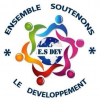 ESDEV( Ensemble Soutenons le Developpement )-logo