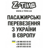 Z - Time
