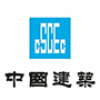 China state construction engineering (Thailand) co.,ltd.