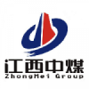 Zhongmei Engineering Group Ltd This is a construction company from China that has been establis