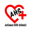 Peer-Berater : in im Autismus-Spektrum (m / w / d) (auf Stundenbasis)