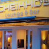 Cheikho´s Lounge