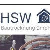 Trocknungstechniker / Gas & Wasser Installateur (m / w / d)