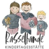 Kinderpflegerin, Sozialassistentin, Erzieherin (m / d / w)