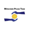 Pflegemanager als Fachbereichsleitung Pflege / PDL (m / w / d)