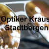 Augenoptiker (m / w / d) Vollzeit oder Teilzeit