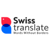 Swisstrade Solutions Sàrl (Swisstranslate)-logo
