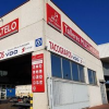 MECANICO ELECTRICISTA