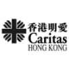 CARITAS - HONG KONG 香港明愛