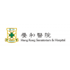HONG KONG SANATORIUM & HOSPITAL LTD