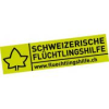 Schweizerische Flüchtlingshilfe-logo