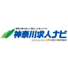 交通誘導警備