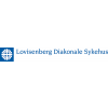 Sykepleiere / spesialsykepleiere