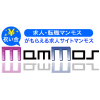 探偵の調査員募集（正社員・未経験OK・高収入・寮完備）