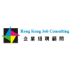 Quality Service Officer (Banking)