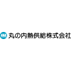 丸の内熱供給株式会社