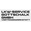 Kfz-Mechatroniker (m / w / d) oder Karosseriebauer (m / w / d)