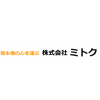 募集職種：配送アシスタント